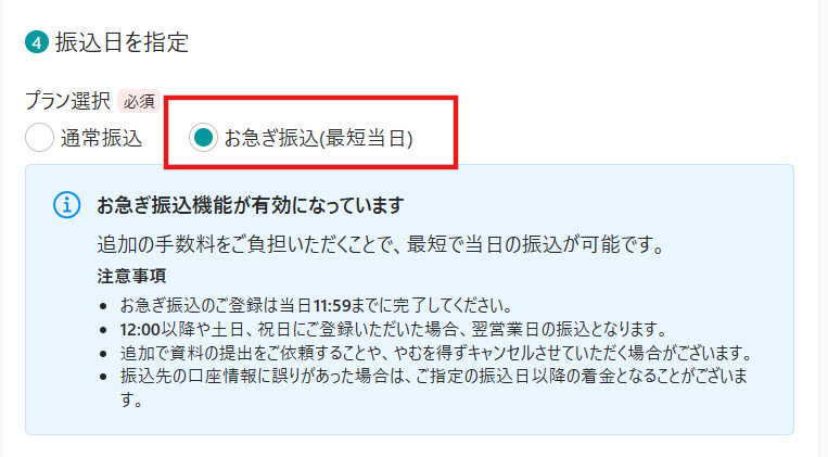image(37).png