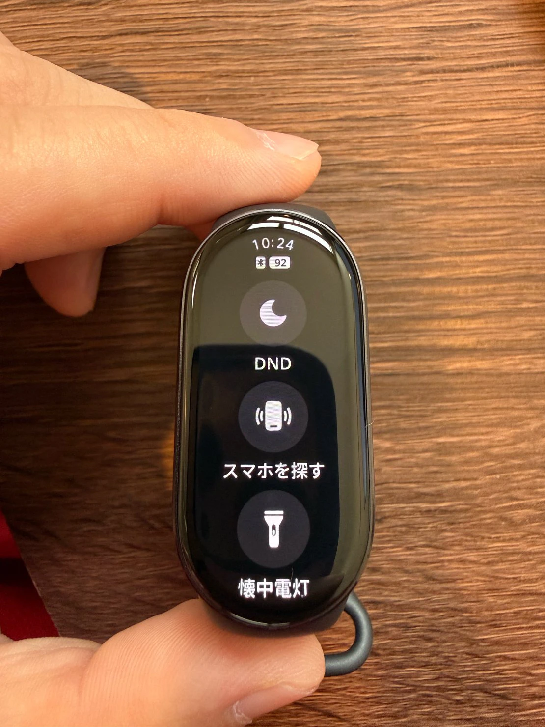 ショートカット画面の上部に、時刻とバッテリー残量（92）が表示されている Smart Band 10