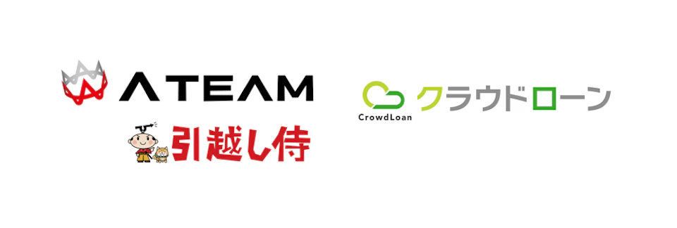 エイチームライフデザインとの事業提携開始