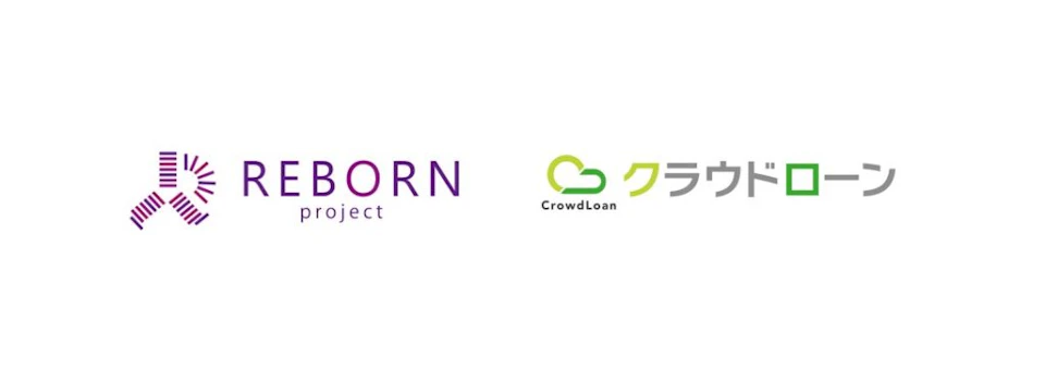 留学事業運営の「REBORN project」との事業提携を開始