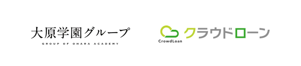 大原簿記情報ビジネス医療専門学校松本校でクラウドローンの案内が開始されました。