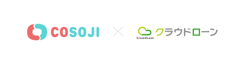 COSOJI株式会社との事業提携を開始