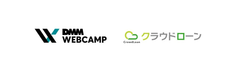 インフラトップ社運営の「DMM WEBCAMP」との事業提携を開始