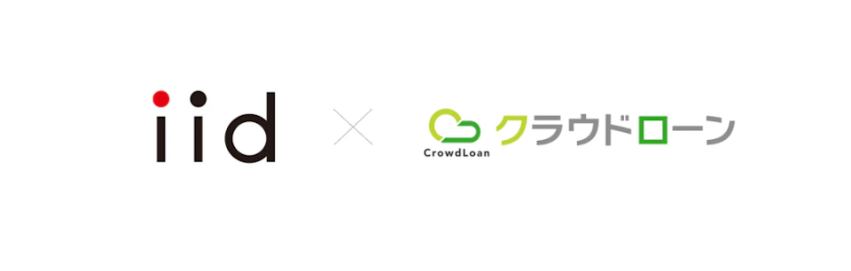 イードとの事業提携を開始