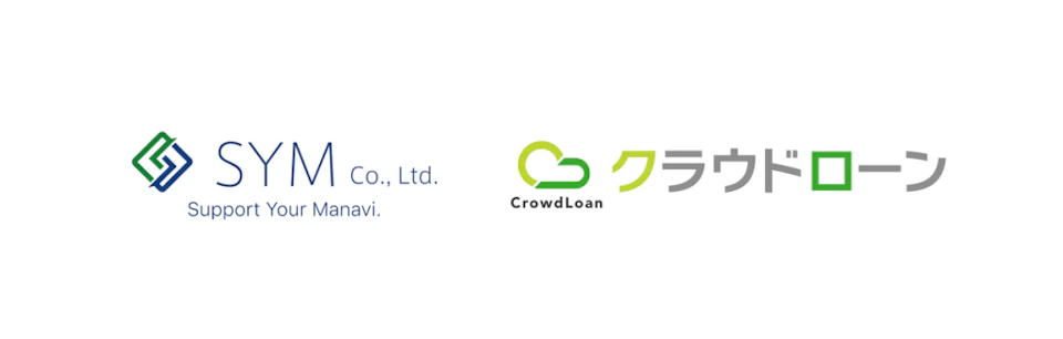 教育機関支援事業のSYMとの事業提携を開始