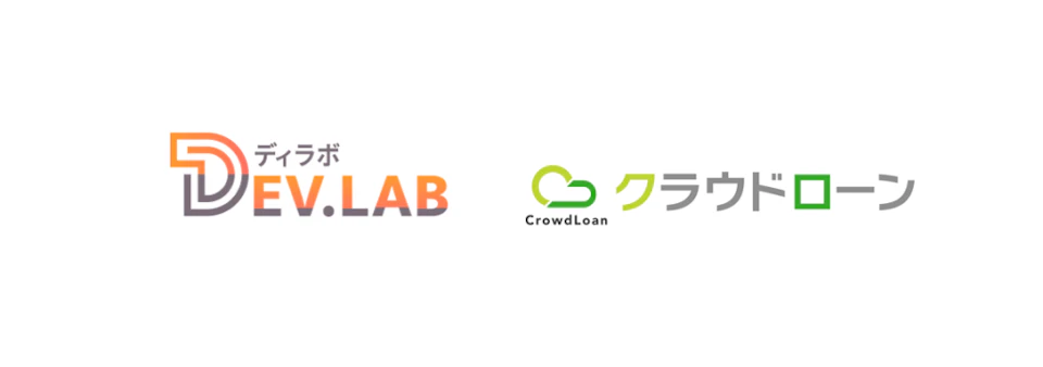 プログラミングスクール「ディラボ」との事業提携を開始