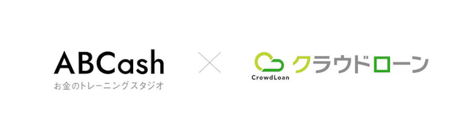 ABCashと事業提携を開始