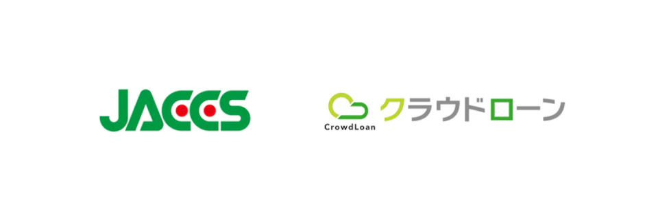 ジャックスとの事前審査の連携を開始