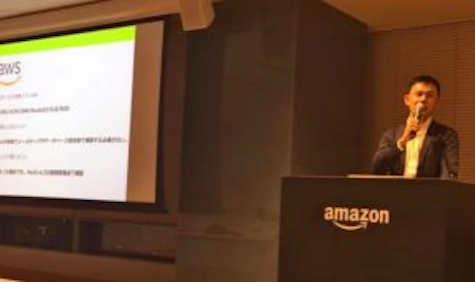 Fin-JAWS勉強会 第6回LT枠にUPWARDS村田が登壇しました。