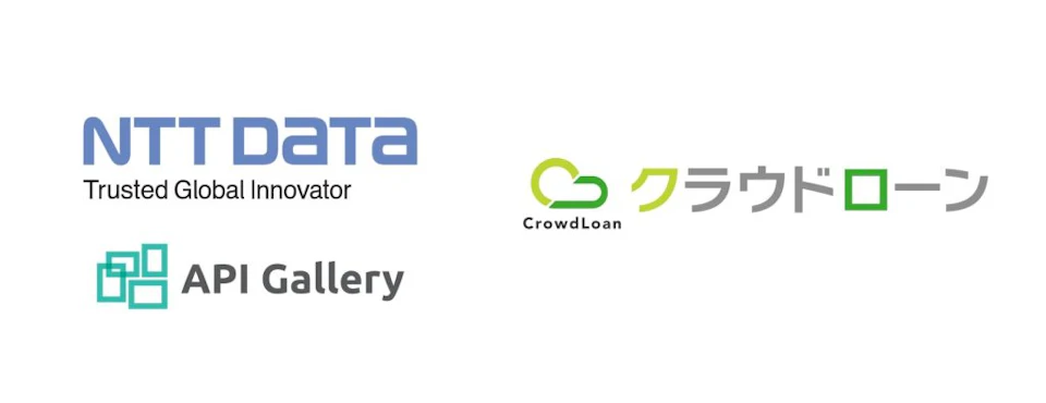 NTTデータが提供する金融APIマーケットプレイス「API Gallery™」にプロバイダ登録
