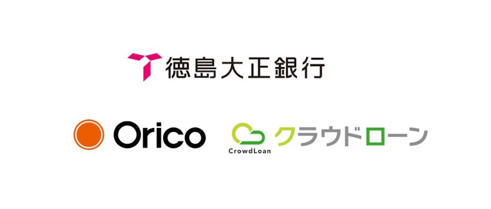 徳島大正銀行がクラウドローンへ参画