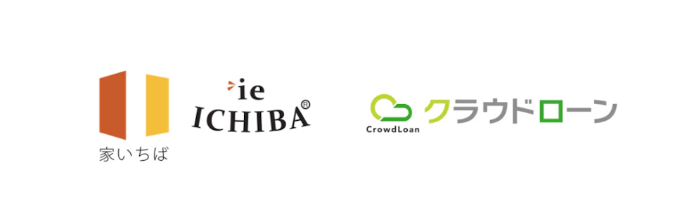 家いちばとの事業提携を開始