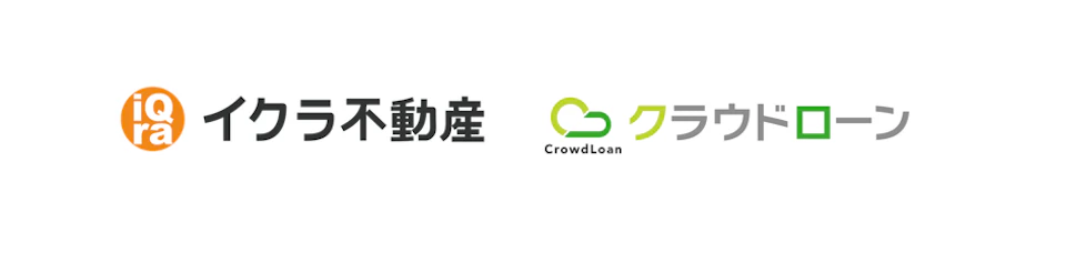 不動産売却プラットフォーム「イクラ不動産」と事業提携を開始