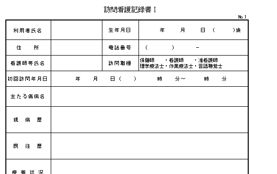 激安正規品 フェイスシート スキンケア 基礎化粧品 Www Thjodfelagid Is