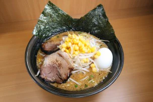 【はんつ遠藤のラーメン教室】第20回:様々な方向性を見せる味噌ラーメン - サムネイル