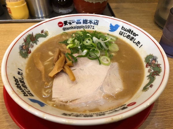 最新版 ここだけは絶対に訪問しておきたい 京都の人気ラーメン店10選 宅麺 Com