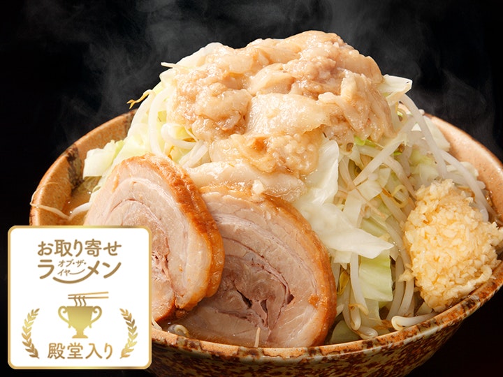 魔人豚のラーメンをネット通販で 宅麺 Com 魔人豚のラーメンをネット通販で 宅麺 Com