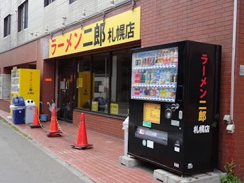 ラーメン二郎札幌店