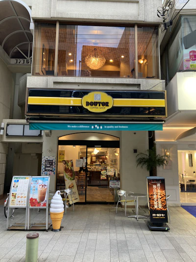 お店外観