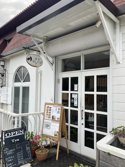 お店入り口