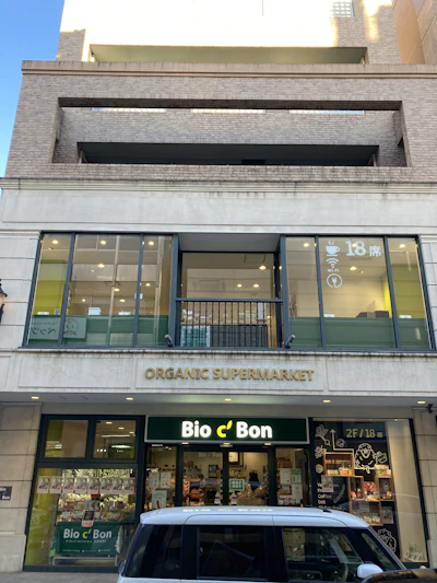 お店外観