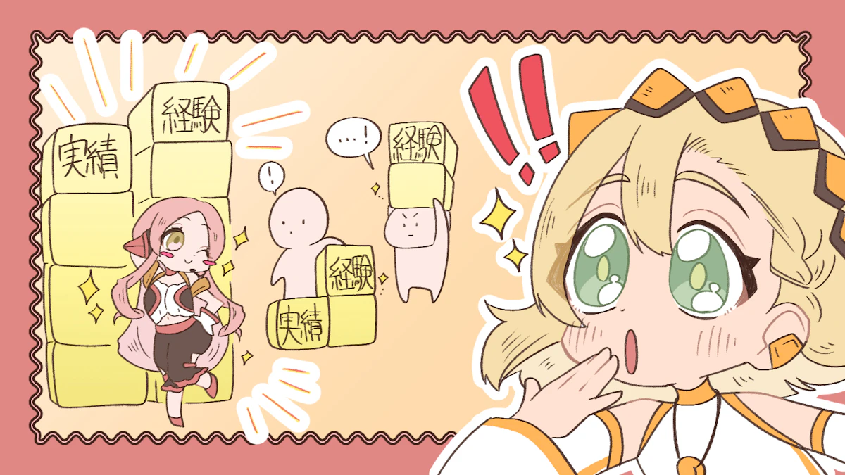 営業代行とは?失敗しない業者の選び方と今後の展望を徹底解説!の画像_16枚目