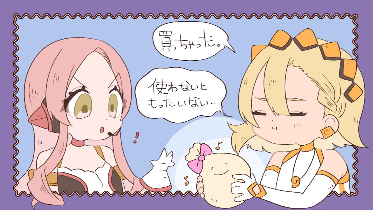 サンクコスト効果の例は?意味やマーケティングへの活用例も解説の画像_2枚目