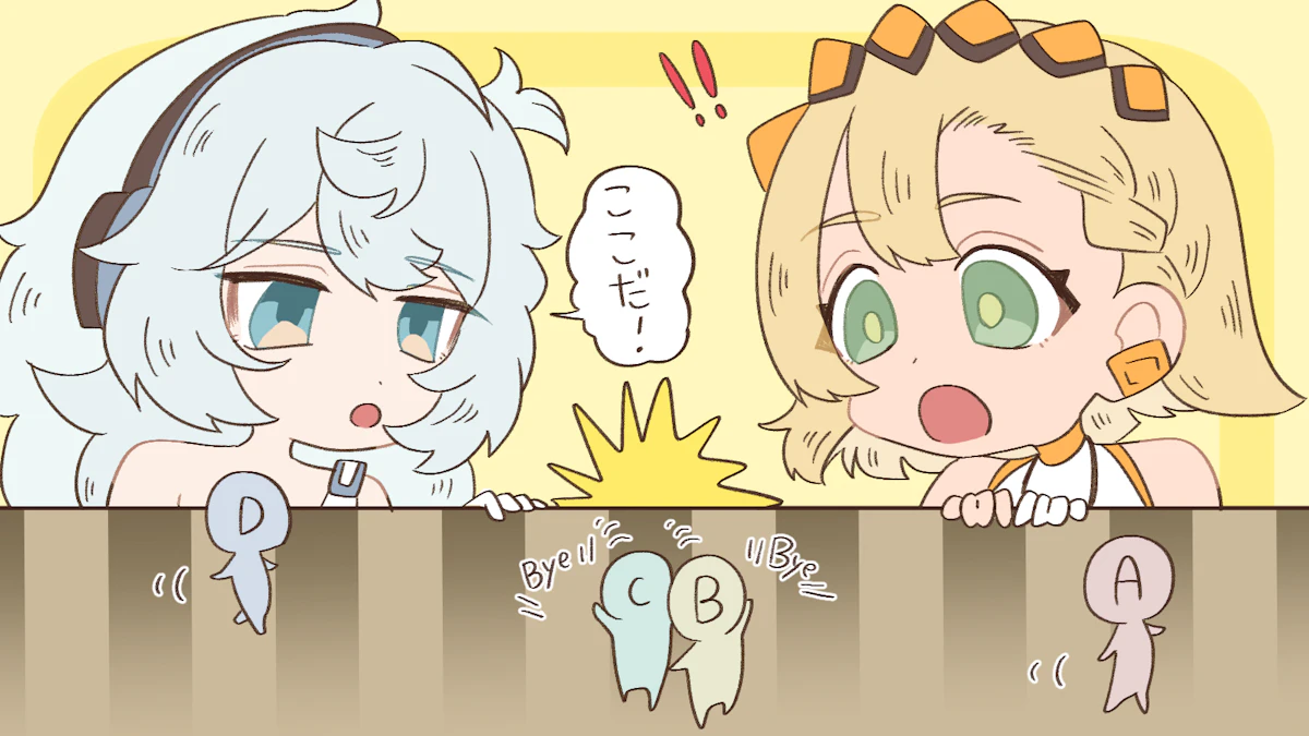 コホート分析とは?効果や使い方についてわかりやすく解説!の画像_8枚目