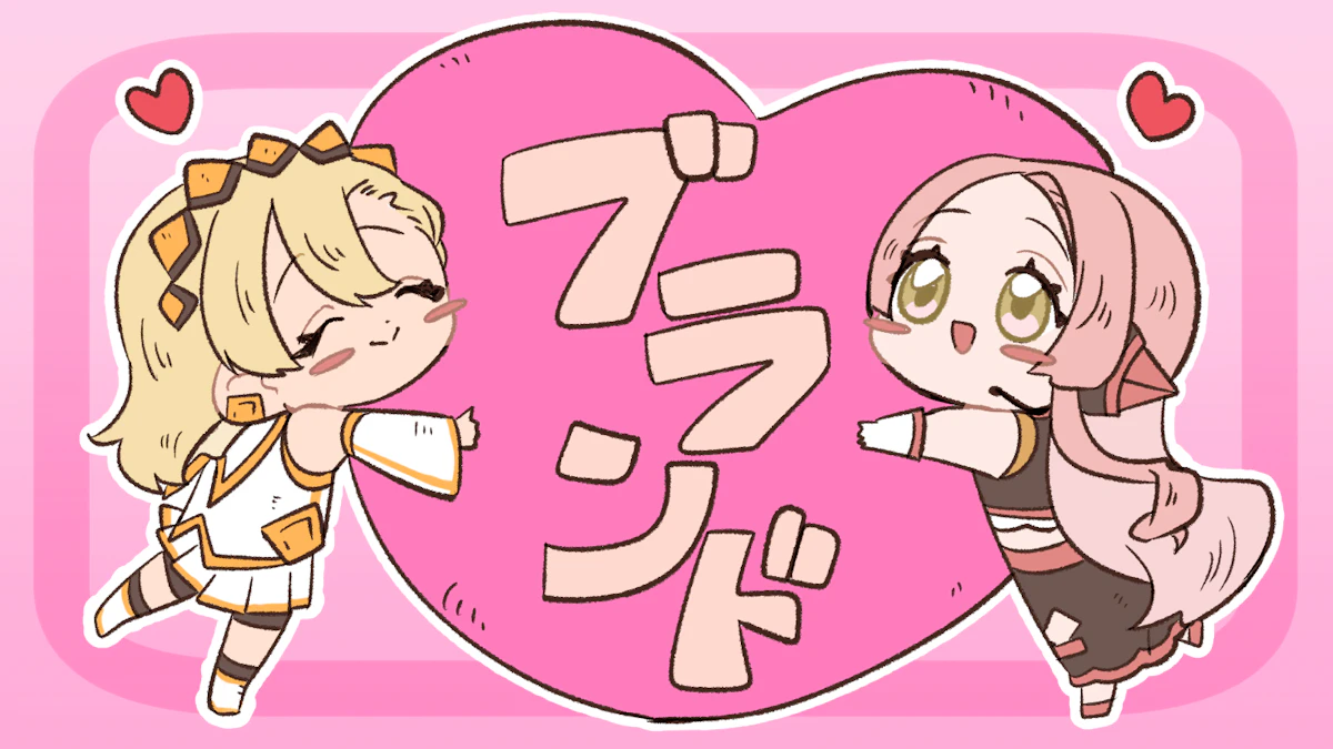 ユーザーエクスペリエンスとは?重要性と効果的な改善策を紹介の画像_8枚目