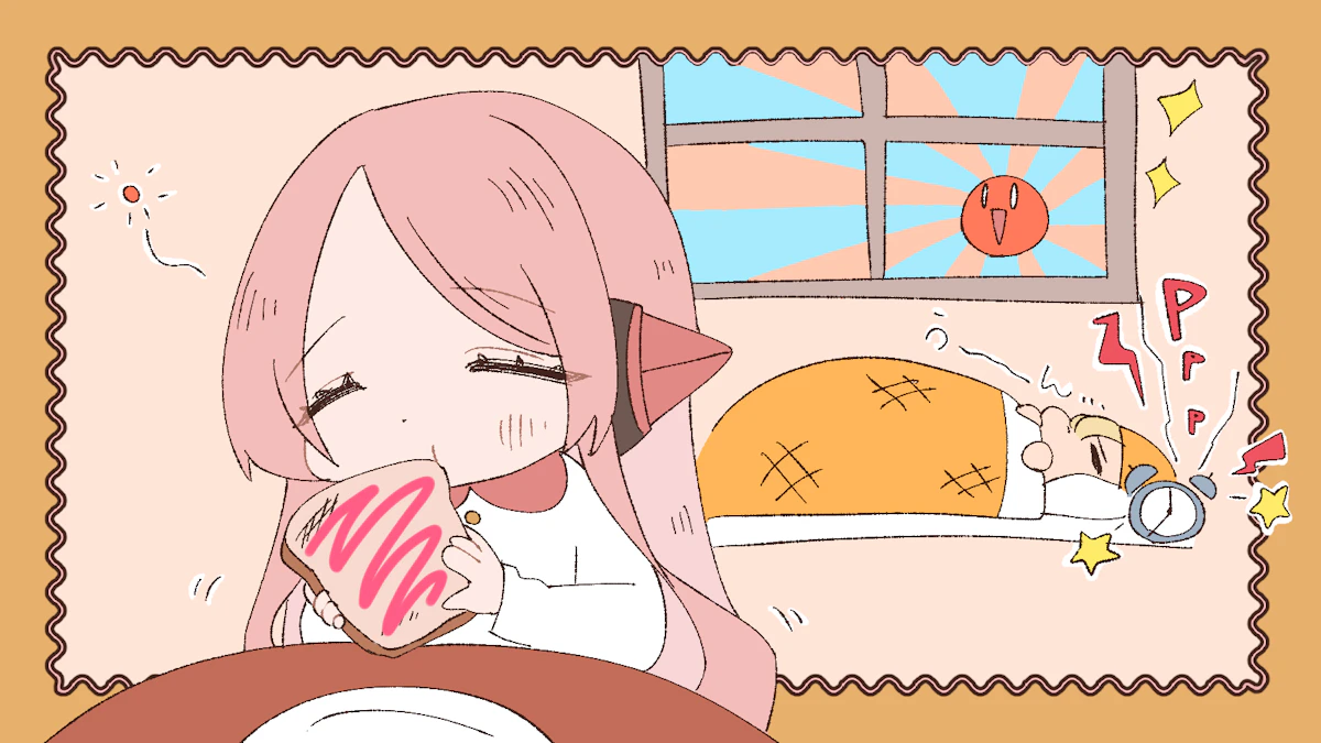 やる気とは?努力してもできないものはできない理由を解説の画像_4枚目