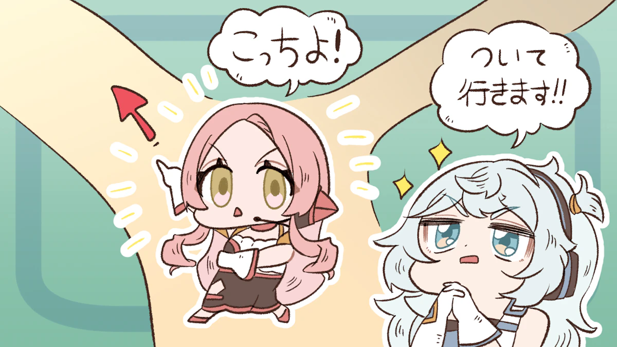 リーダーに必要な要素を徹底解説!チームを導くための心得もの画像_12枚目