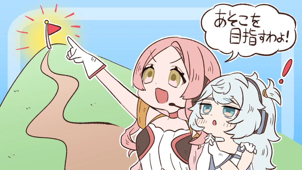 リーダーに必要な要素を徹底解説!チームを導くための心得もの画像_6枚目