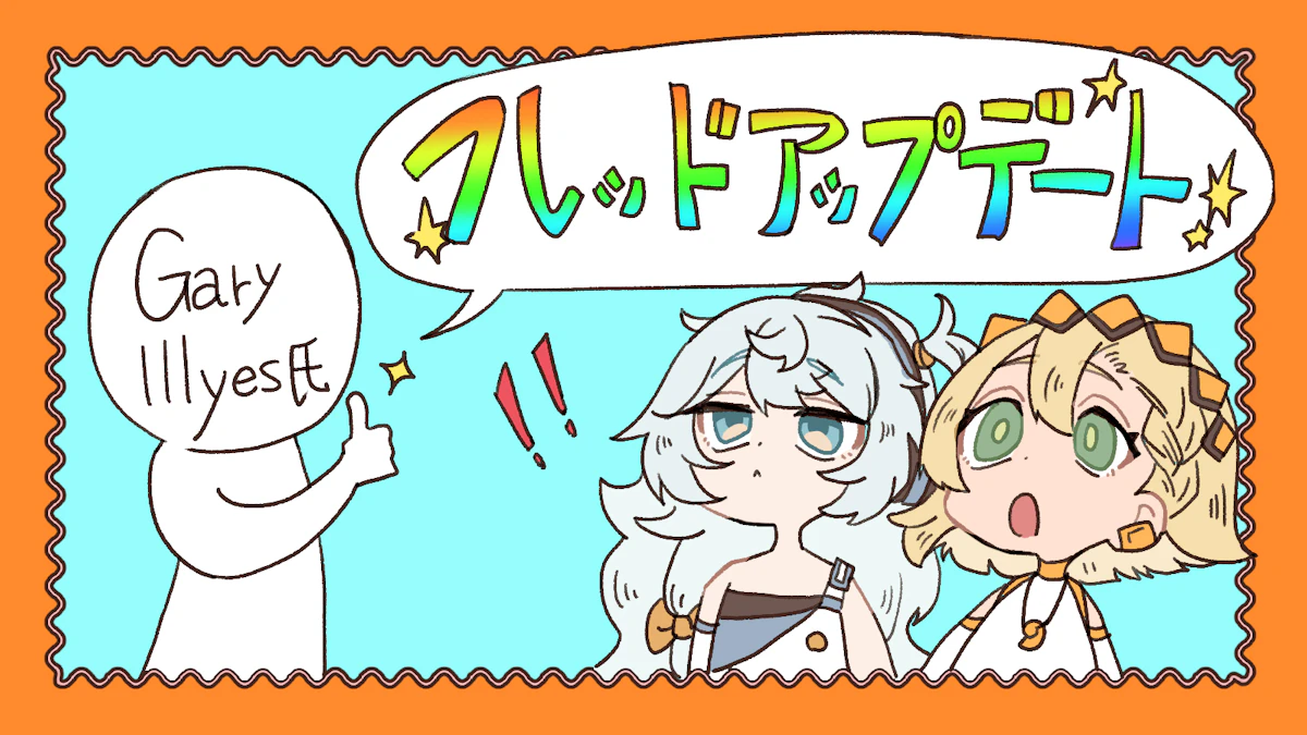 フレッドアップデートとは?SEOに革命を起こした変化について解説の画像_2枚目