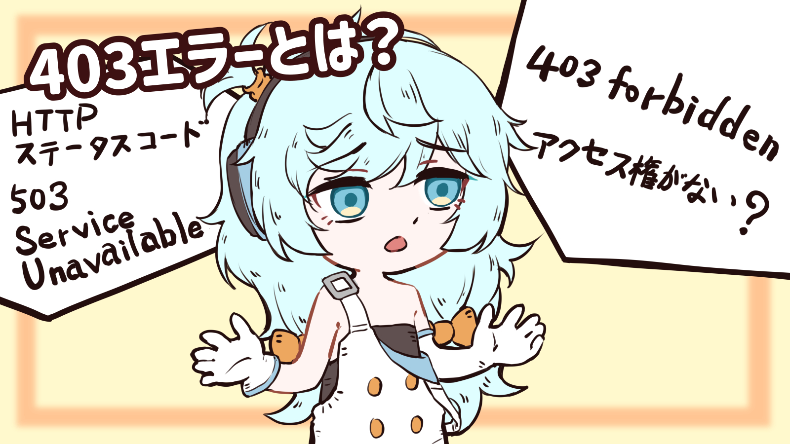 【未開封】常温サーバー・LEまとめて 【未開封】常温サーバー・LEまとめて
