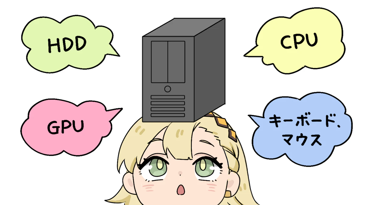 ページがフリーズする原因と対策とは?ブラウザ環境を快適にしよう!の画像_38枚目