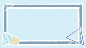 無料のキーワードリサーチツールおすすめ7選！メリットも解説のアイキャッチ画像