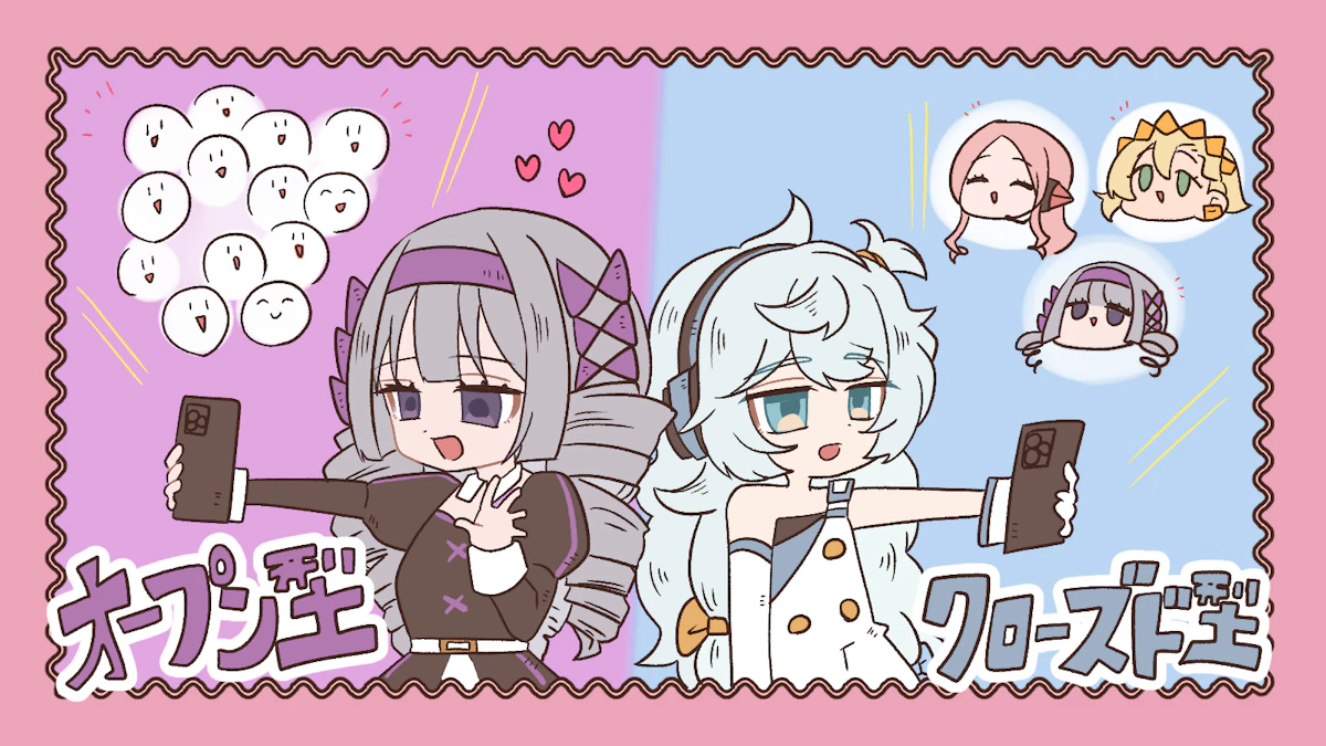 音声SNSとは？注目される理由やメリットを解説【アプリも紹介】の画像_22枚目