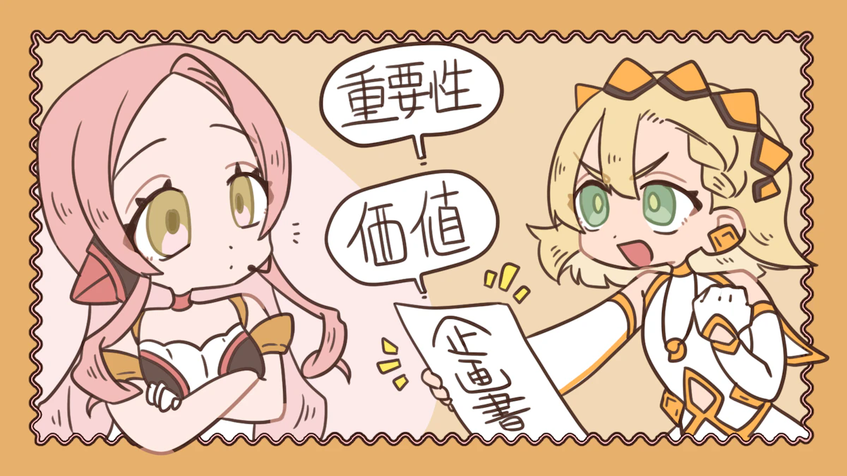 企画書とは?目的や作り方、おすすめのテンプレートを紹介の画像_6枚目