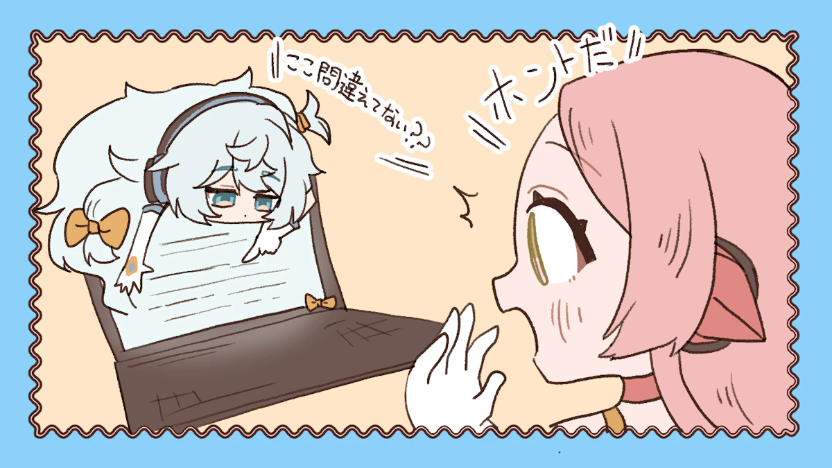 文章作成アプリを使いこなそう！スマホで使えるおすすめのアプリ5選の画像_8枚目