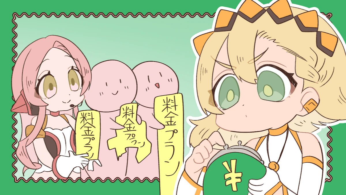 営業代行とは？失敗しない業者の選び方と今後の展望を徹底解説！の画像_20枚目