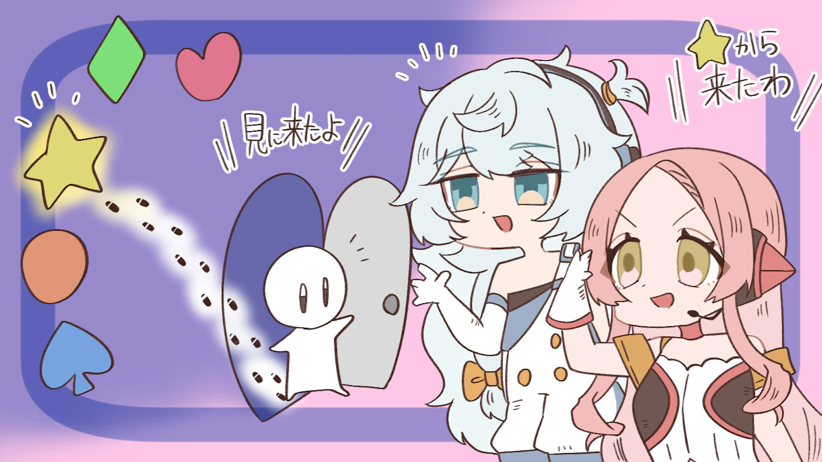 httpsとは?httpとの違いや重要な理由について解説!の画像_16枚目