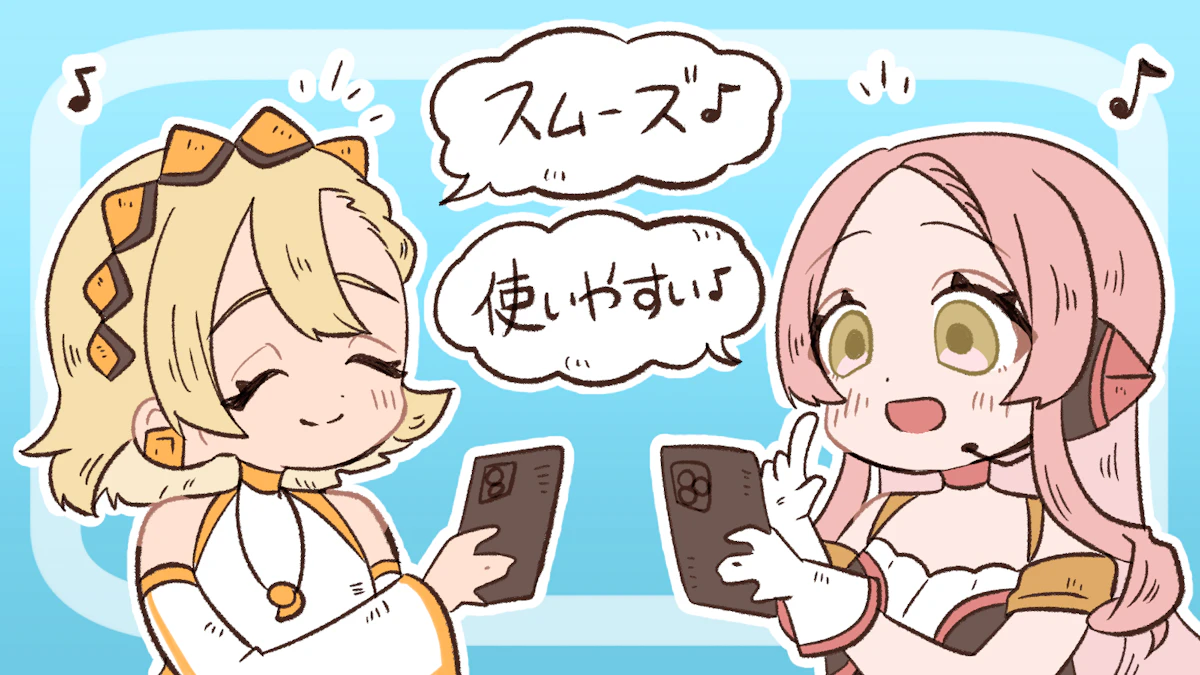 ユーザーエクスペリエンスとは?重要性と効果的な改善策を紹介の画像_6枚目