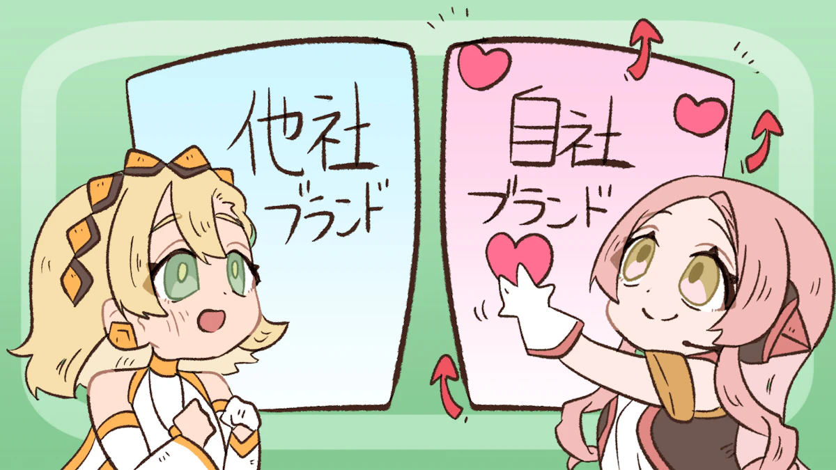 ユーザーエクスペリエンスとは?重要性と効果的な改善策を紹介の画像_10枚目