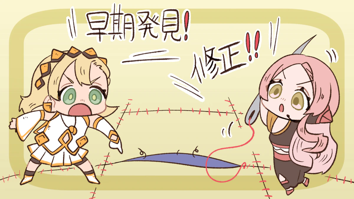 ユーザーエクスペリエンスとは?重要性と効果的な改善策を紹介の画像_12枚目