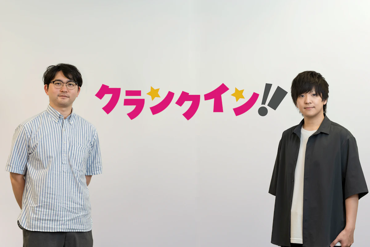 オーガニック流入数が1年で240%増加！クランクイン！の導入事例のアイキャッチ画像