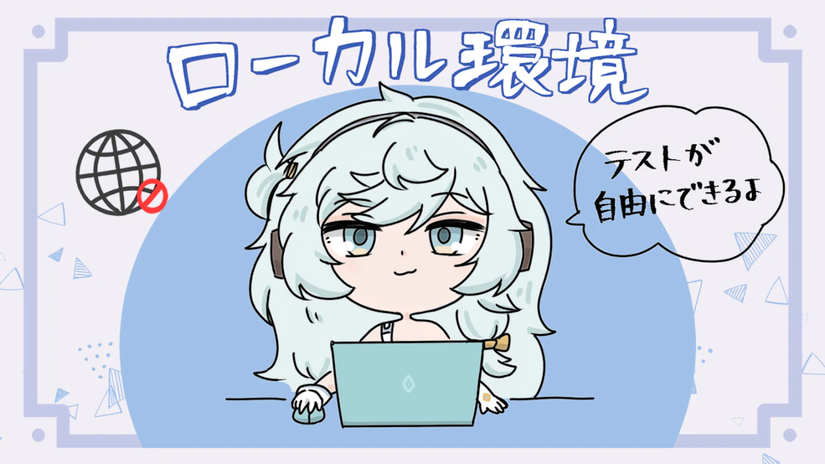 WordPressのローカル環境構築方法は?5ステップで解説!の画像_2枚目