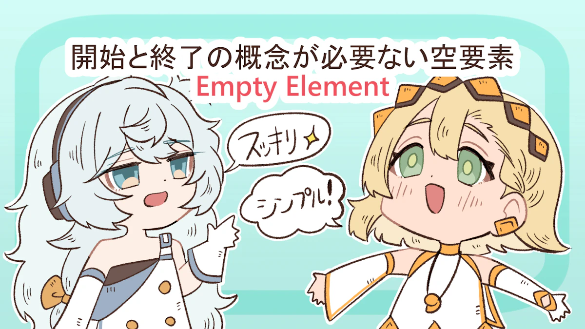 【初心者向け】HTMLのbrタグとは？基礎から使い方まで徹底解説の画像_10枚目