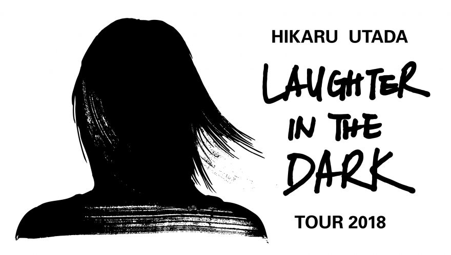 11月から開催される宇多田ヒカル国内ツアー“Hikaru Utada Laughter in ...