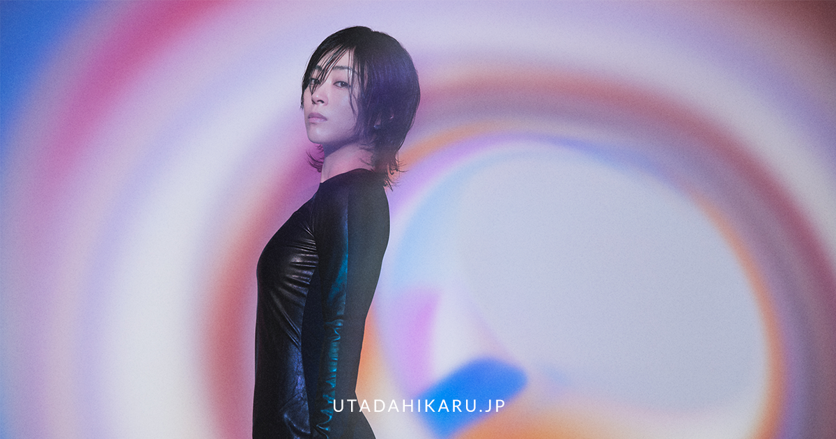 レコードUTADA HIKARU