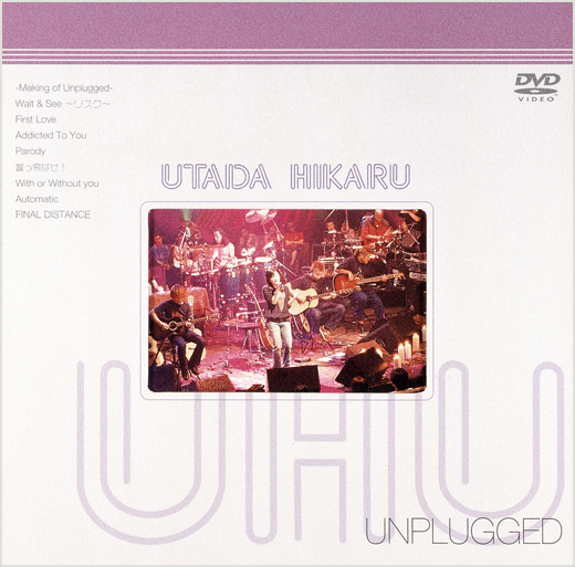 Hikaru Utada UNPLUGGED | HIKARU UTADA OFFICIAL WEBSITE